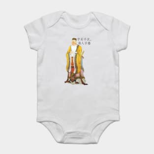 Confucius Baby Bodysuit